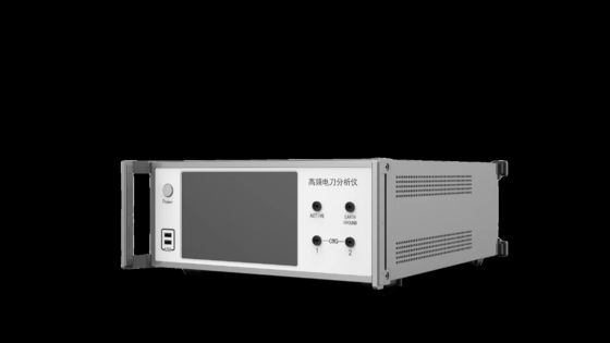 AC 220V±10% 50Hz MVR analizzatore di elettrosurgery per accurate prove di elettrosurgery